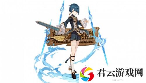 原神唯一六星角色排名 哪些角色是六星战神