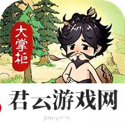 小伙逆袭记下载最新版
