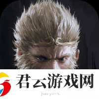 悟空黑色战争