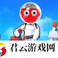 老铁大闯关