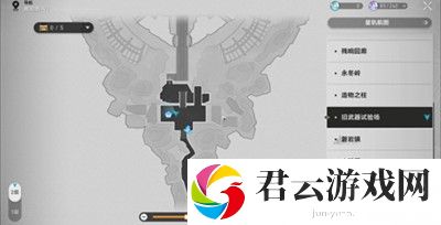 崩坏星穹铁道以太灵收集攻略