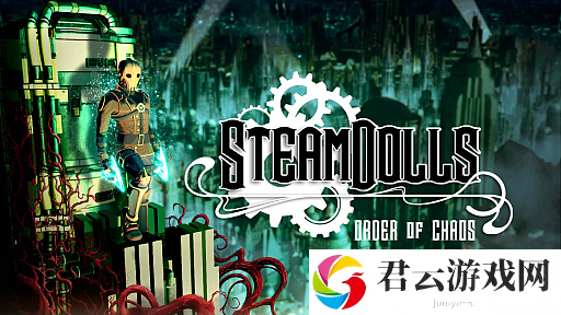 类银河恶魔城游戏《SteamDolls 
