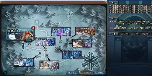 dnf魔王契约专属任务有哪些