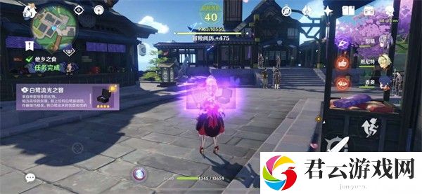 原神雪鹤之章任务攻略