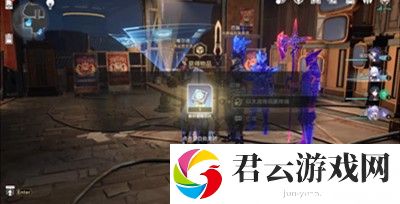 崩坏星穹铁道以太灵收集攻略