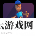 狂热溜冰手