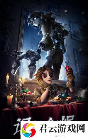 第五人格监管者愚人金怎么获得