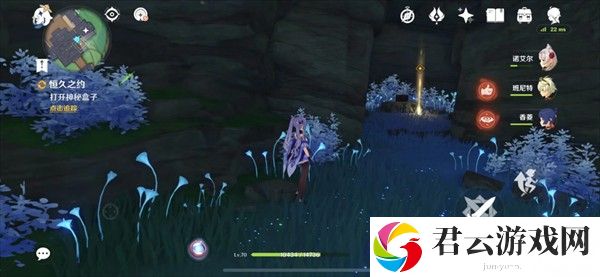 原神雪鹤之章任务攻略
