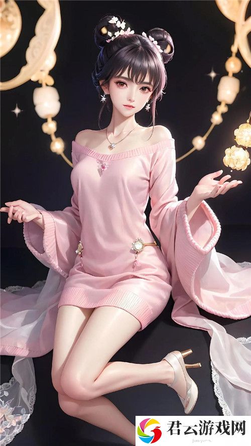 黄油羞涩～e-游戏：探索虚拟世界中的情感交织