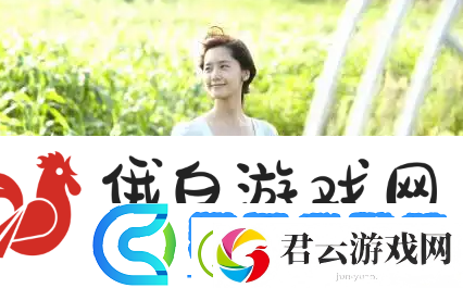 91精产国品的产品覆盖范围：多元化创新与市场前景
