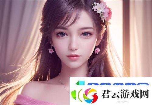 91在线无精精品㊙️入口热度飙升-友