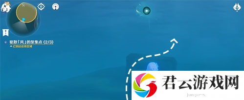 原神风的聚集点在哪