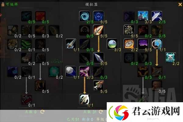 怀旧风潮再起-魔兽世界怀旧服暗影之眼刷取攻略揭秘