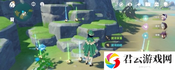 原神海岛守卫怎么卡