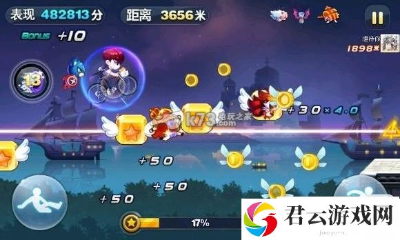 天天酷跑极速地图难点解析：职业天赋加点分享