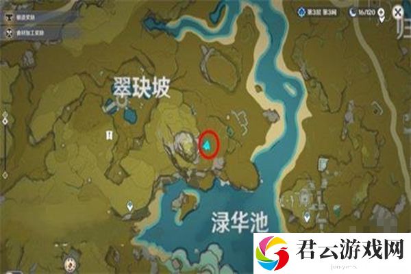 九个火柱子任务怎么做,九个火柱子任务完成攻略,原神九个火柱子任务,原神任务