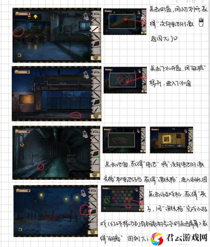 探寻神秘的伊甸园㊙️密入口18究竟隐藏着怎样的秘密？快来一探究竟