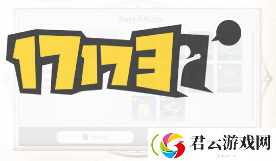 星铁3.1新优化来啦！体验再升级-前瞻角色也能设为培养目…