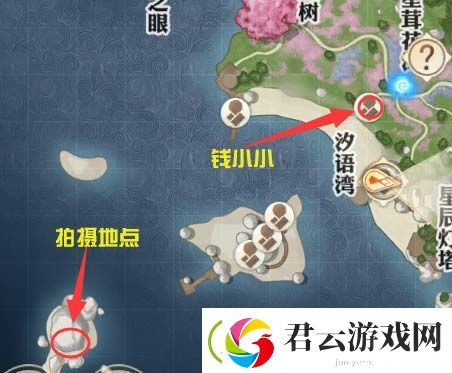 天谕手游通晓生灵任务攻略-天谕攻略