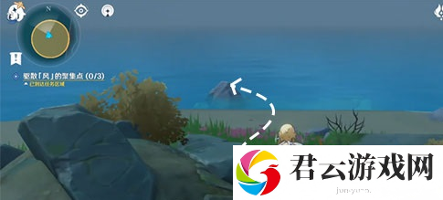 原神风的聚集点在哪