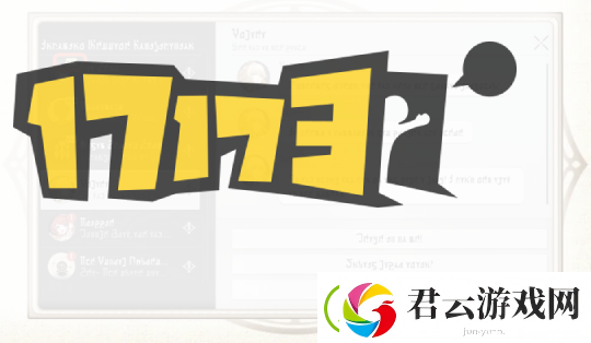 星铁3.1新优化来啦！体验再升级-前瞻角色也能设为培养目…