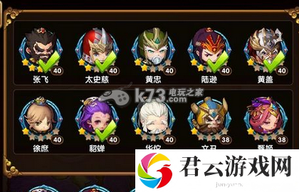 全民闯天下小r组合推荐：副本速通路线推荐