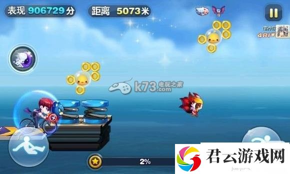天天酷跑极速地图难点解析：职业天赋加点分享