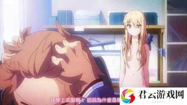 19禁在线观看漫画视频：热门限制级动漫推荐与高清无码资源分享