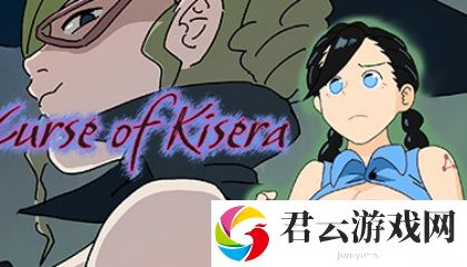 涩涩❌动漫乱码精品破解版,闺蜜：运营太懒