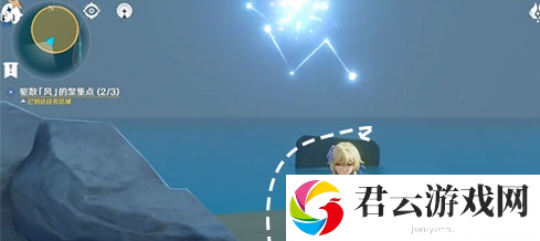 原神风的聚集点在哪