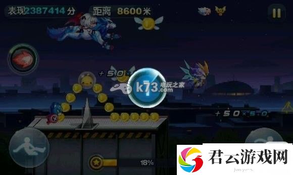 天天酷跑极速地图难点解析：职业天赋加点分享