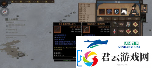 部落与弯刀幻影分身怎么玩