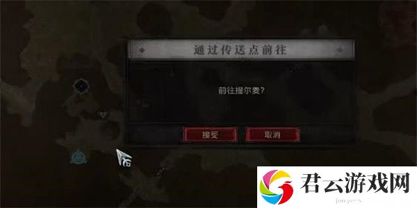 《暗黑破坏神4》怎么完成害虫与疫病任务