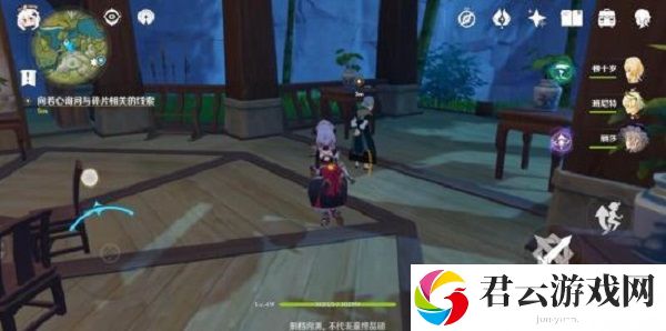 原神古云有螭石像点亮顺序