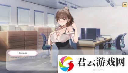 白裤袜校花1扒腿让我c,休闲玩家：乐趣多多