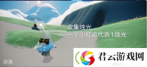 光遇7月6日每日任务怎么做