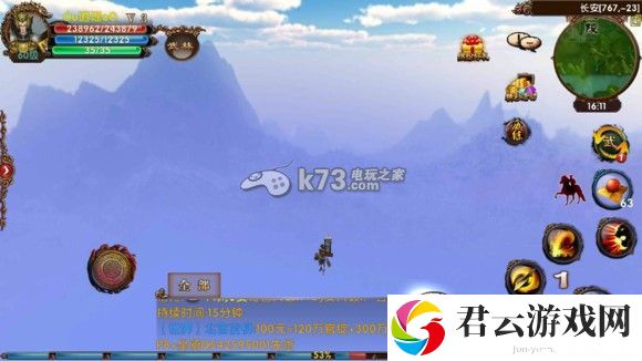 卧虎藏龙自杀方式：资源获取最大化指南