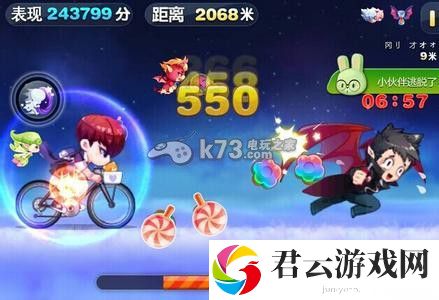 天天酷跑极速模式刷金币技巧分享：增强角色能力提升战斗效率