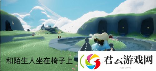 光遇7月6日每日任务怎么做