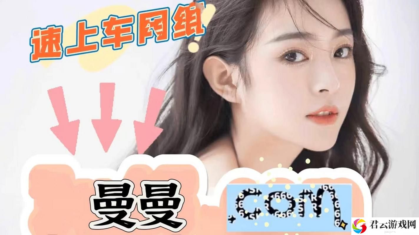 免费看网站在线观看人数在哪直播