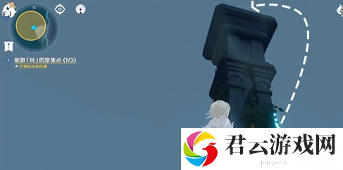 原神风的聚集点在哪