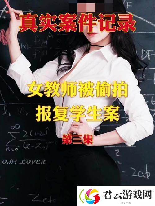 暴力强伦轩一区二区三区观看：探索社会边缘的真实与幻象