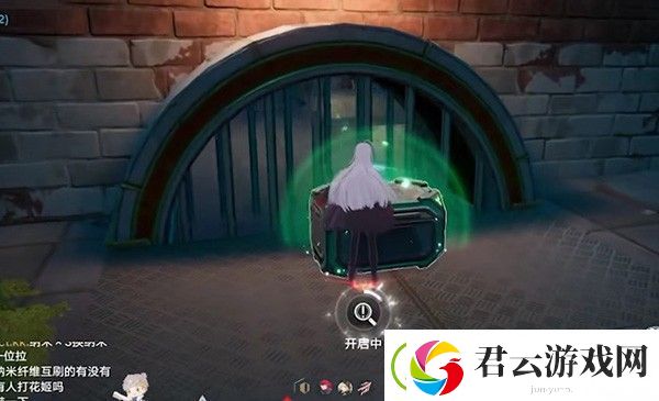 幻塔e02遗迹怎么过