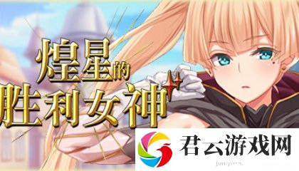 91无码一区二区网站,消费者：乐趣不停歇