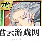 百万亚瑟王华恋型20131116新增卡牌满破数据：攻略助你提升效率