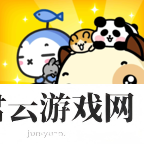 培养熊猫宠物