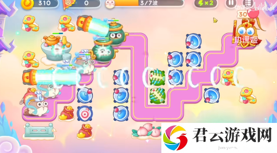 《保卫萝卜4》手游2023年6月21日周赛怎么过