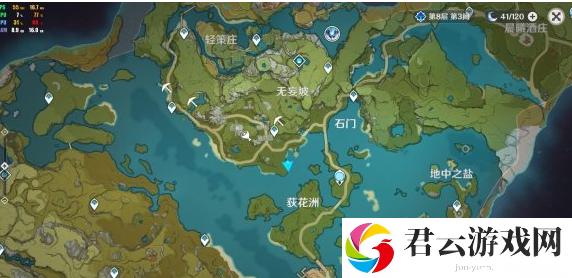 原神突发事件怎么重复触发