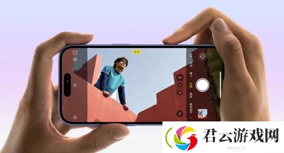 iOS18.2更新了什么