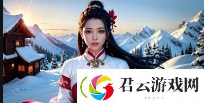 如何通过A站入口安全快捷地进入平台并提升观看体验